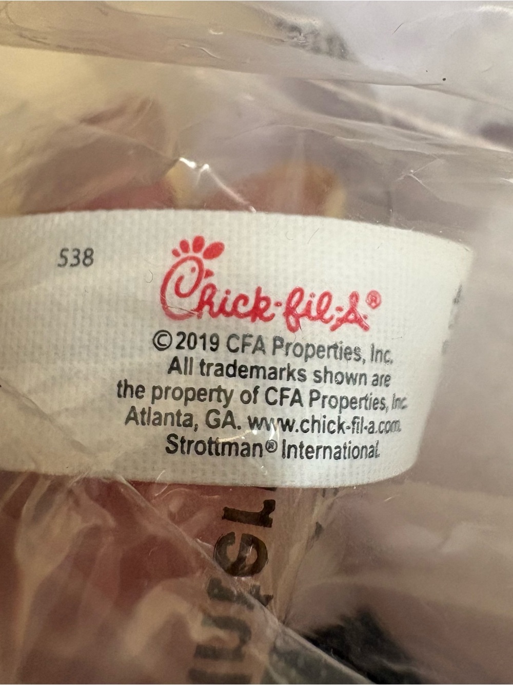 Chick-fil-A Birthday Cow Plush Stuffed Animal Party Hat NIB 2019 - Picture 3 of 3